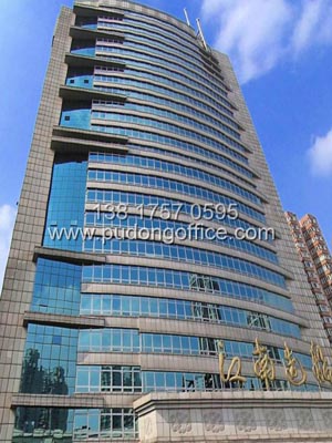 江南造船大厦-上海服务式办公室_上海创意园